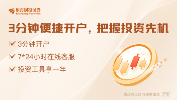 博牛配资 人气标的多股连板 RWA实现物理世界资产与加密世界的连接